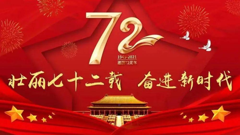 宝可梦探险寻宝